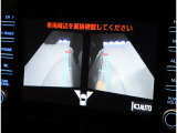 お問い合わせはフリーダイヤル0078-6002-217439までご連絡ください。