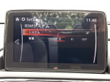 ブラインドスポットモニタリング(隣車線上の側・後方からの車両接近を通知)で安全運転をサポート!