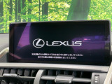 NX 300h Iパッケージ 