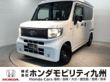 【NVAN:e】が入庫しました。人気の軽自動車 ホンダのNシリーズ。 装備も充実、お買い得の一台です。