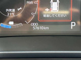 ライズ  ハイブリッド 1.2 Z
