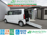福祉車両専門店 ホンダ N-BOX スロープ 4WD!お気軽にお問い合わせください!