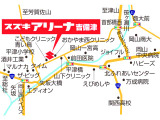 スズキアリーナ吉備津周辺地図。岡山西バイパスを降りて岡山一宮高校手前になります。