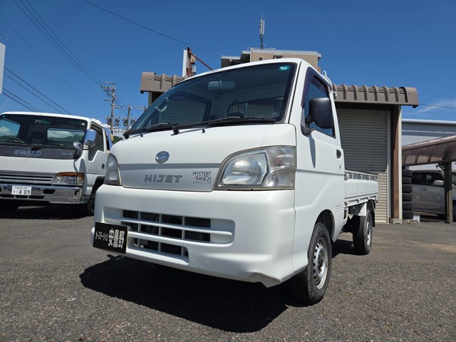 ハイゼットトラック エアコン パワステ スペシャル 3方開 4WD