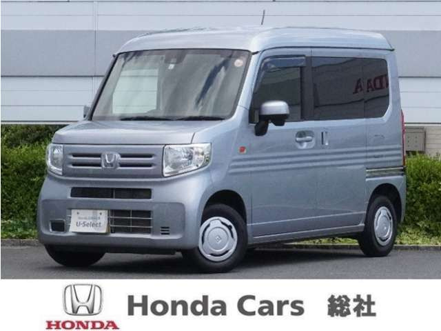 ホンダ N-VAN 