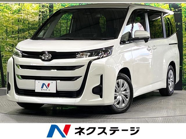 ノア 2.0 X
