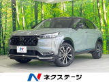 バックカメラ 衝突被害軽減システム レーダークルーズ 禁煙車