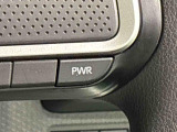 Dassist切り替えステアリングスイッチでシーンに合わせて2つの走行モードの切り替えが可能!加速したい時に便利なパワーモード。燃費重視のスマートな走りのエコモード。