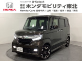カスタムターボ車が仲間入り!ターボ車ならではの走りはストレスフリー!坂道も立体駐車場もグングン上ります!両側電動スライドドアにシートヒーター、Bluetoothと快適装備が充実しています!