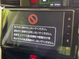 【ディスプレイオーディオ】お手持ちのスマートフォンとの連携で、ナビや音楽再生など各種アプリを使用可能。スマホに近い感覚でお使いいただけます♪