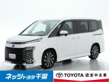 【ご案内】当店は、ご契約・納車時のご来店および当社への整備入庫が可能な千葉県・茨城県の方への販売とさせていただいております。どうぞ御了承いただきます様、お願い致します。