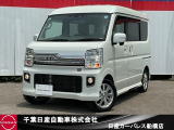 千葉日産カーパレス船橋店の在庫をご覧頂き誠にありがとうございます☆047-439-7101
