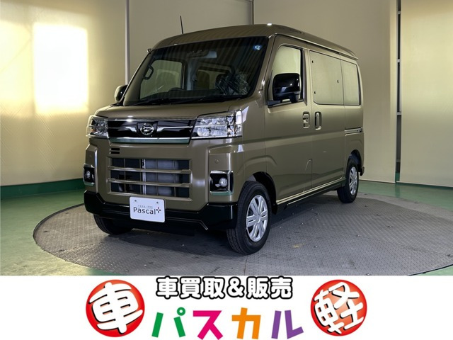 アトレー RS 4WD