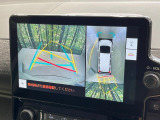 【パノラミックビューモニター】専用のカメラにより、上から見下ろしたような視点で360度クルマの周囲を確認することができます☆死角部分も確認しやすく、狭い場所での切り返しや駐車もスムーズに行えます。