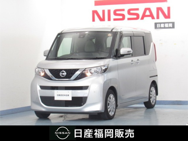 デイズルークス X