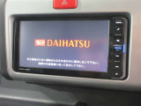 最後までご覧いただきありがとうございます、お支払い方法や自動車保険、メンテナンス等も当社スタッフにお尋ねください。