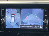 【アラウンドビューモニター】車を上から見下ろしているかのような映像で周囲の状況がひと目で確認、狭い駐車場に駐車するときも安心です♪♪障害物などがあると警告音がなりますので安心して駐車が出来ます★