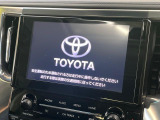 【純正9型ナビ】人気の純正ナビを装備。オーディオ機能も充実しており、Bluetooth接続すればお持ちのスマホやMP3プレイヤーの音楽を再生可能!毎日の運転がさらに楽しくなります!!