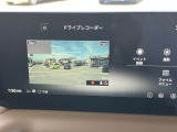 今や必需品、いざと言うときの為の純正ドライブレコーダー!映像はナビの大きな画面でも確認できますよ!