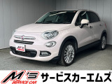 お問合せは通話料無料のフリーダイアルへお気軽にどうぞ!0078-6002-020877(携帯・PHS可)