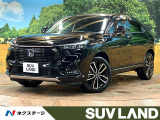 禁煙車 9型ナビ バックカメラ パワーバックドア シートヒーター ETC