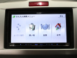 三菱ナビゲーションNR-MZ03 DVD再生 Bluetooth ワンセグテレビ リアカメラ
