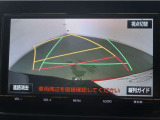 バックガイドモニターで、後方を確認しながら安心して駐車することが出来ます。運転初心者も熟練者も必須の機能ですよ!