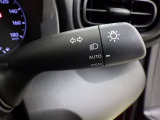 【オートライト】車外の明るさに応じて自動的にライトの点灯・消灯をしてくれます