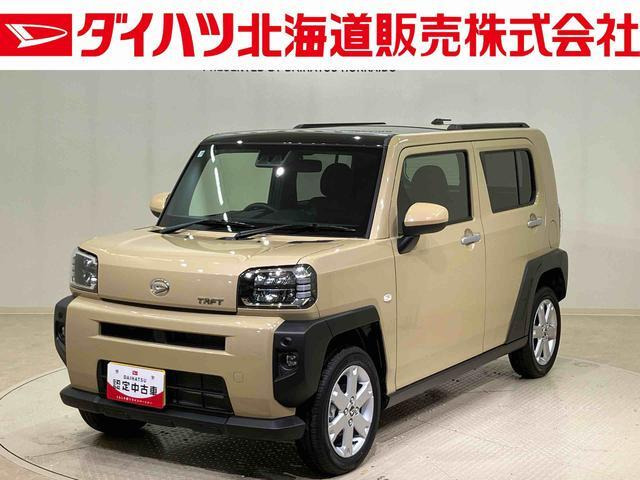 ダイハツ タフト 