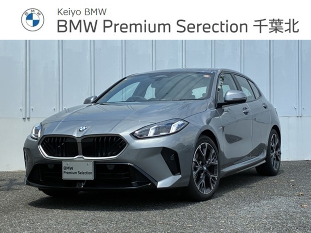 BMW 1シリーズ 