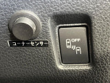 【リヤビークルディティクション】走行中、ドアミラーの死角になりやすい箇所に後続車が接近するとサイドミラー付近に警告を表示、ドライバーに注意喚起と、万一の際はハンドル操作をアシストをします。