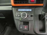 オートエアコン機能で、車内を自動的に、設定した温度に保ってくれます。