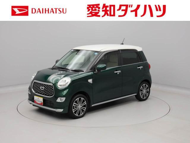 キャスト スタイル  Gターボ VS SAIII 