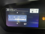 ◆北は北海道から南は沖縄まで、ご購入いただいたお車は全国にご納車が可能です!お電話、メール、動画などでリモートでお車のご案内も可能です!親切、丁寧に対応させて頂きますのでお気軽にご相談ください!