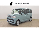 当社では岐阜県内への販売に限らせていただいております。ご了承くださいませ。