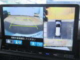 【マルチビューカメラシステム】専用のカメラにより、上から見下ろしたような視点で360度クルマの周囲を確認することができます。縦列駐車や幅寄せ時に大活躍間違いなしの機能