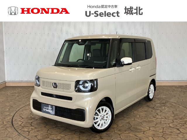 N-BOX  