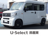 ★営業時間10:00〜18:00【定休日:火/水曜】☆全国どこでも納車可能です!お気軽にお問い合わせください♪