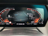 2年間、走行距離無制限の保証が付帯し、Mie Chuo BMW では保障費用は車両本体価格に含まれます!【 MieChuoBMW Tel 059-238-2288 】