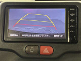 表示価格は当月、店頭お引渡し諸費用込み総額費用です。別途費用ですが、延長保証も承ります。+1年プラン、+2年プランがございます。