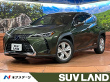 禁煙車 純正10型ナビ 衝突軽減装置 レーダークルーズ パワーシート