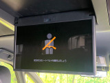 【純正13型後席モニター】大画面モニターで後席でもエンタメをお楽しみいただけます。家族や友人とお出かけする機会が多い方に大人気です♪