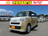 当店では届出済未使用車を中心に長野県下最大級の200台を在庫しております!