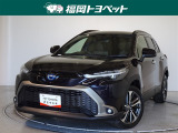 福岡県内お住まいの方に限らせていただきます。問い合わせ番号【8346842】