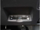【ETC2.0】先進の運転支援情報サービス、ETC2.0でドライブをサポート。