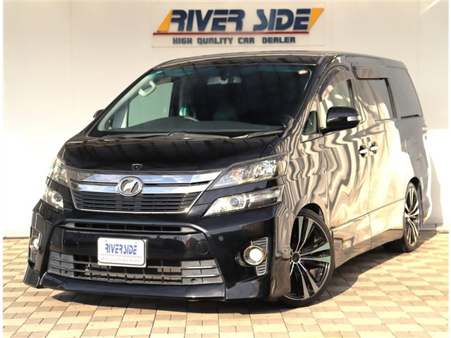 ヴェルファイア 2.4 Z ゴールデンアイズII 特別仕様車 純正8インチメモリーナビ