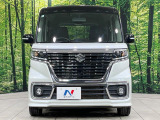 弊社では、全車『修復歴なし』のお車のみ取り扱っております。専任バイヤーによる厳選した仕入れの後、入庫後の車両チェックを行い、ネクステージが認定した高品質な中古車をご提供しております。