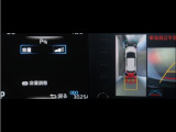 コーナーセンサーを装備。障害物までの距離に応じて警告音を変えてお知らせ。縦列駐車時や駐車場・車庫等での取り回しをサポートします。詳細は販売店スタッフまでお尋ね下さい。