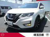日産 エクストレイル