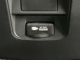 半年毎の点検とエンジンオイルをパックにした「ウェインズメンテナンスパスポート」(有料)をご用意しております。詳しくは、スタッフにお尋ねください。